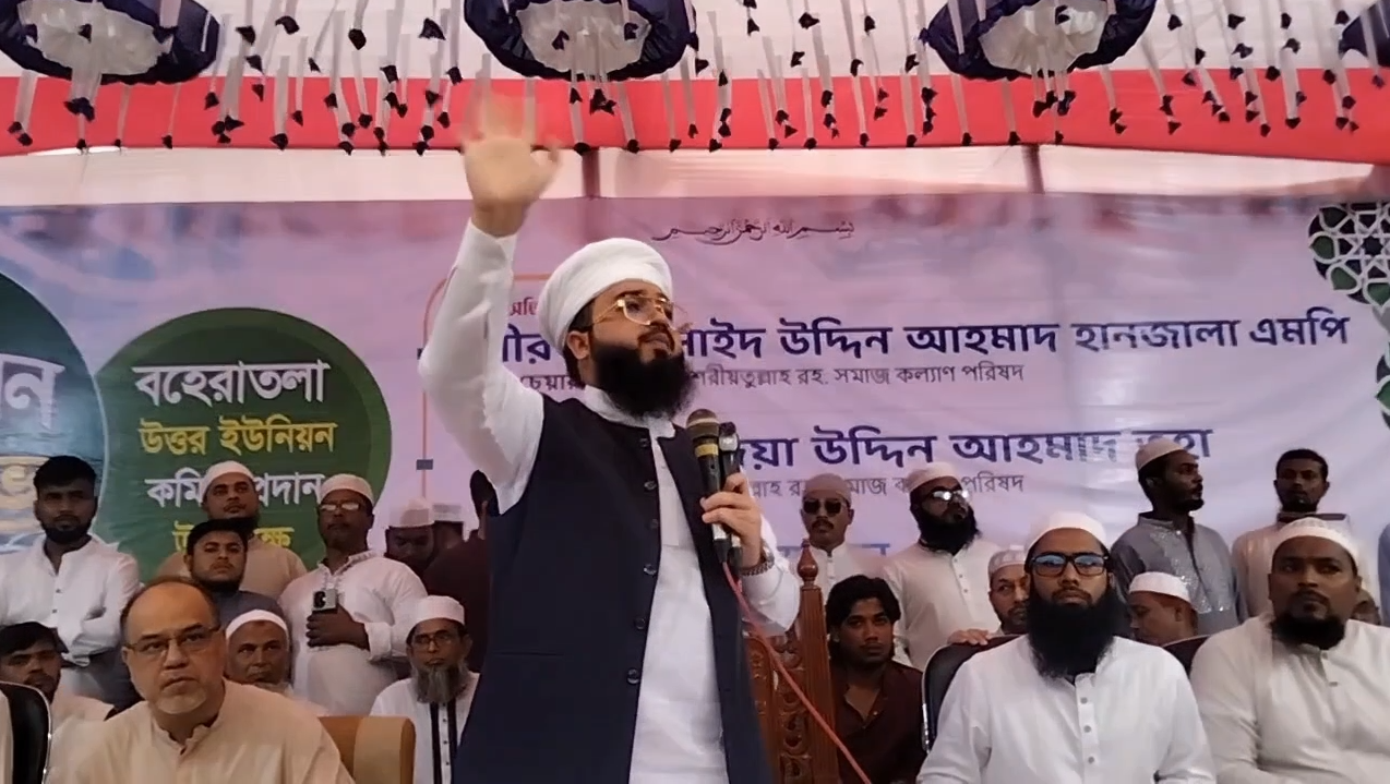 ‘শিবচরে হয় আমরা থাকব, নয়তো মাদক ব্যবসায়ীরা থাকবে’: এমপি হানজালা